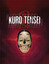 Kuro RPG: Tensei supplement cubicle 7